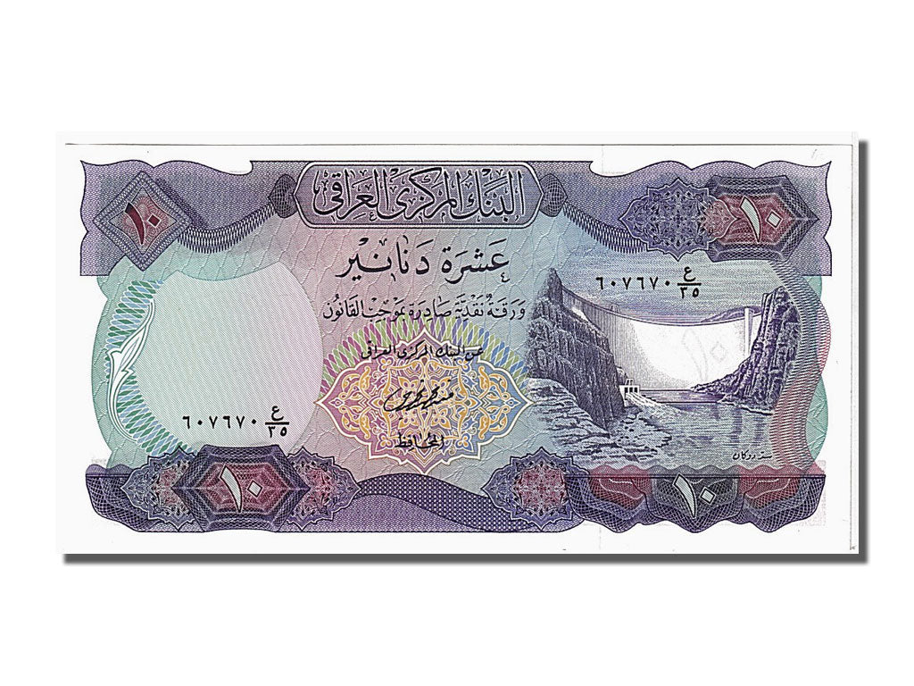 Iraq, 10 Dinars, 1973, FDS