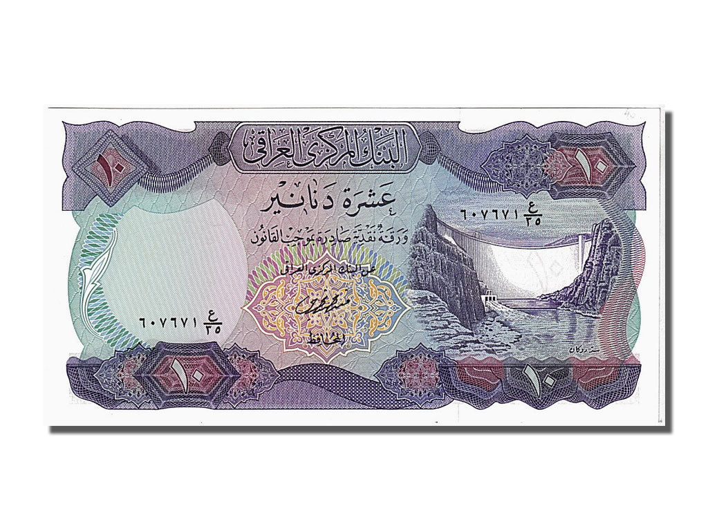 Banknot, Irak, 10 Dinars, 1973, UNC(65-70)