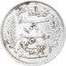 Coin, Tunisia, Muhammad al-Nasir Bey, 50 Centimes, 1915/AH1334, Paris