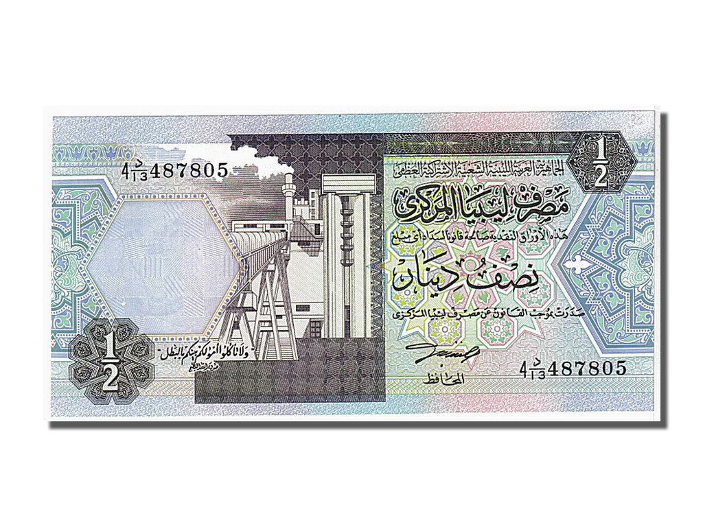 Libya, 1/2 Dinar, 1990, UNC(65-70), 487805
