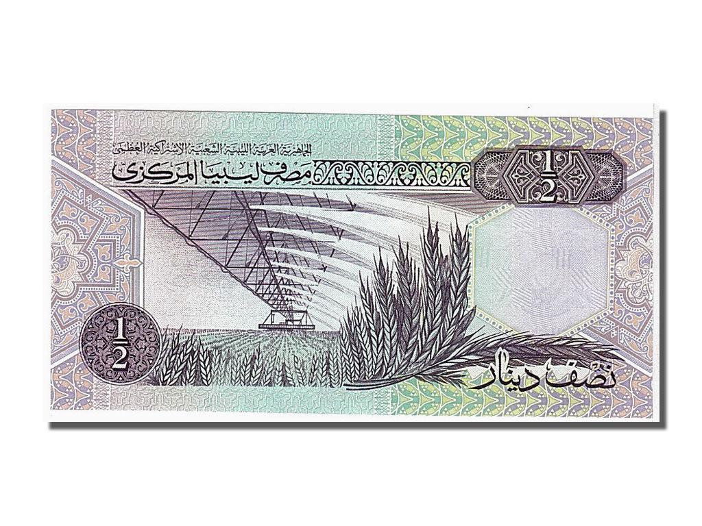 Libya, 1/2 Dinar, 1990, UNC(65-70), 487805