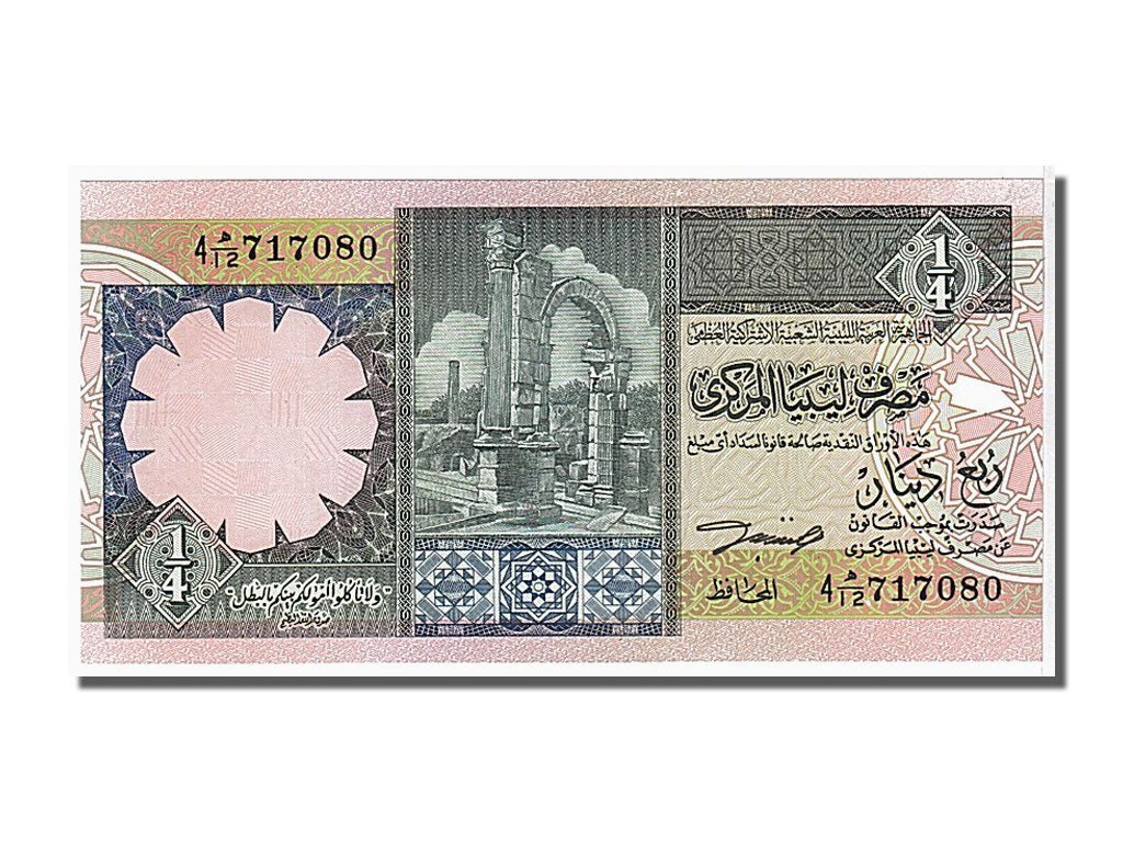 Libya, 1/4 Dinar, 1991, KM #57b, UNC(65-70), 717080
