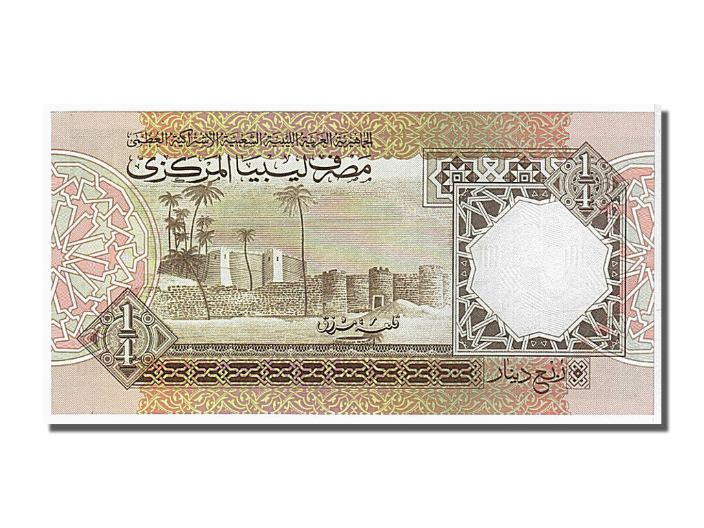 Libya, 1/4 Dinar, 1991, KM #57b, UNC(65-70), 717080