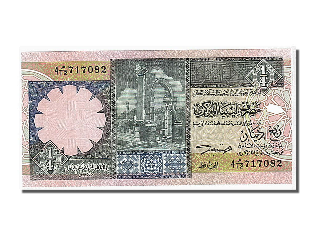 Banconote, Libia, 1/4 Dinar, 1991, FDS
