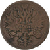Russia, Alexander II, 5 Kopeks, 1860, Ekaterinbourg, BB, Rame, KM:6a