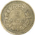 France, Lavrillier, 5 Francs, 1939, Paris, EF(40-45), Aluminum-Bronze