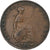 Wielka Brytania, Victoria, 1/2 Penny, 1851, VF(30-35), Miedź, KM:726