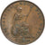 Great Britain, Victoria, 1/2 Penny, 1858, EF(40-45), Copper, KM:726
