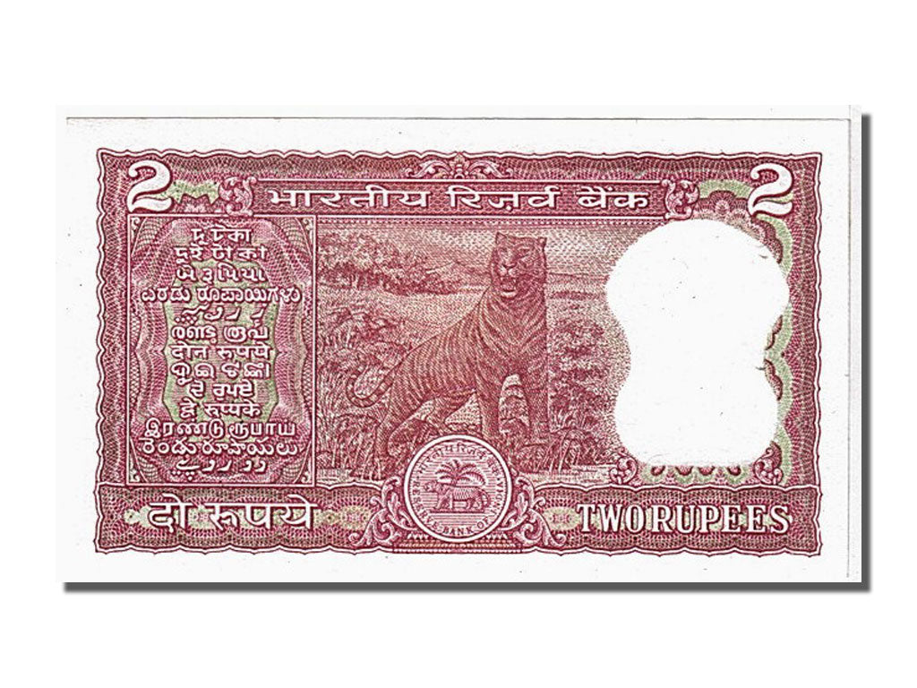 Banknot, India, 2 Rupees, UNC(65-70)
