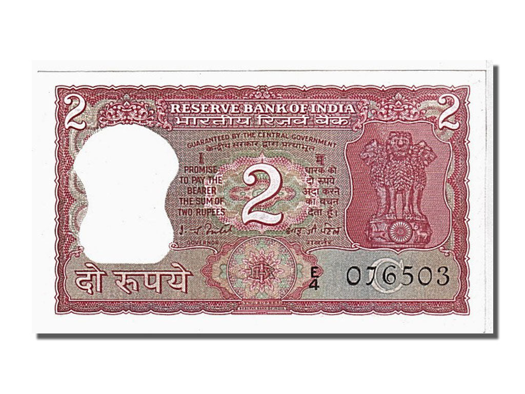 India, 2 Rupees, KM #53a, UNC(65-70), 076503