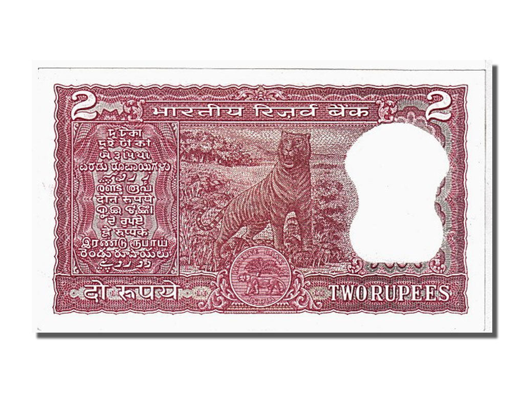 India, 2 Rupees, KM #53a, UNC(65-70), 076503