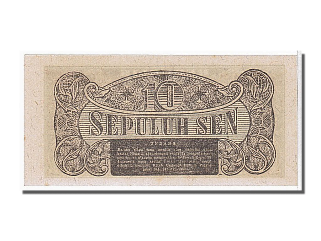 Indonesia, 10 Sen, 1945, KM #15b, 1945-10-17, UNC(65-70)
