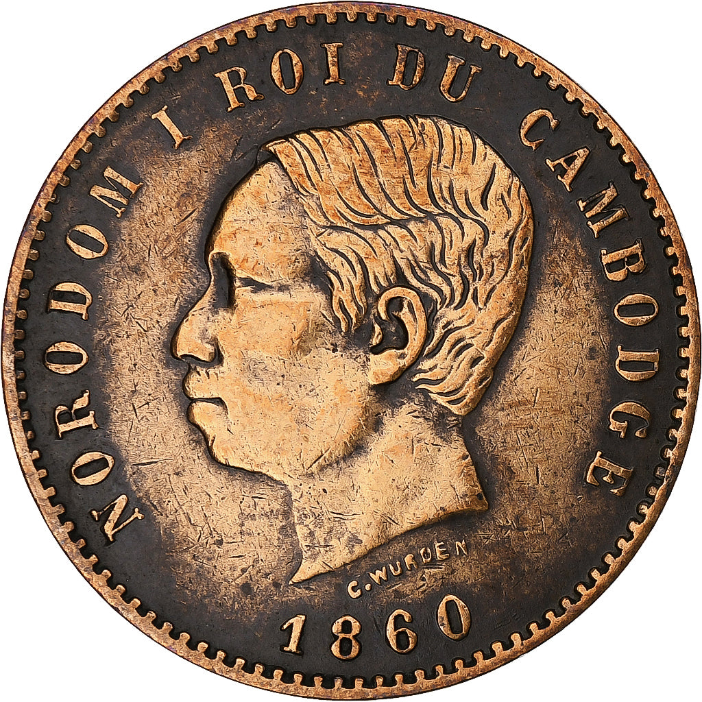 Cambodia, Norodom I, 10 Centimes, 1860, Bronze, EF(40-45), Lecompte:22