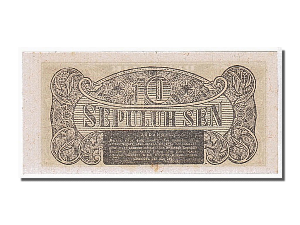 Indonesia, 10 Sen, 1945, KM #15b, 1945-10-17, UNC(65-70)