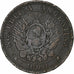 Argentina, 2 Centavos, 1890, Bronce, BC+, KM:33