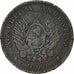 Argentine, 2 Centavos, 1890, Bronze, TB+, KM:33