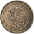 Mexico, 5000 Pesos, 1988, Mexico City, Copper-nickel, EF(40-45), KM:531