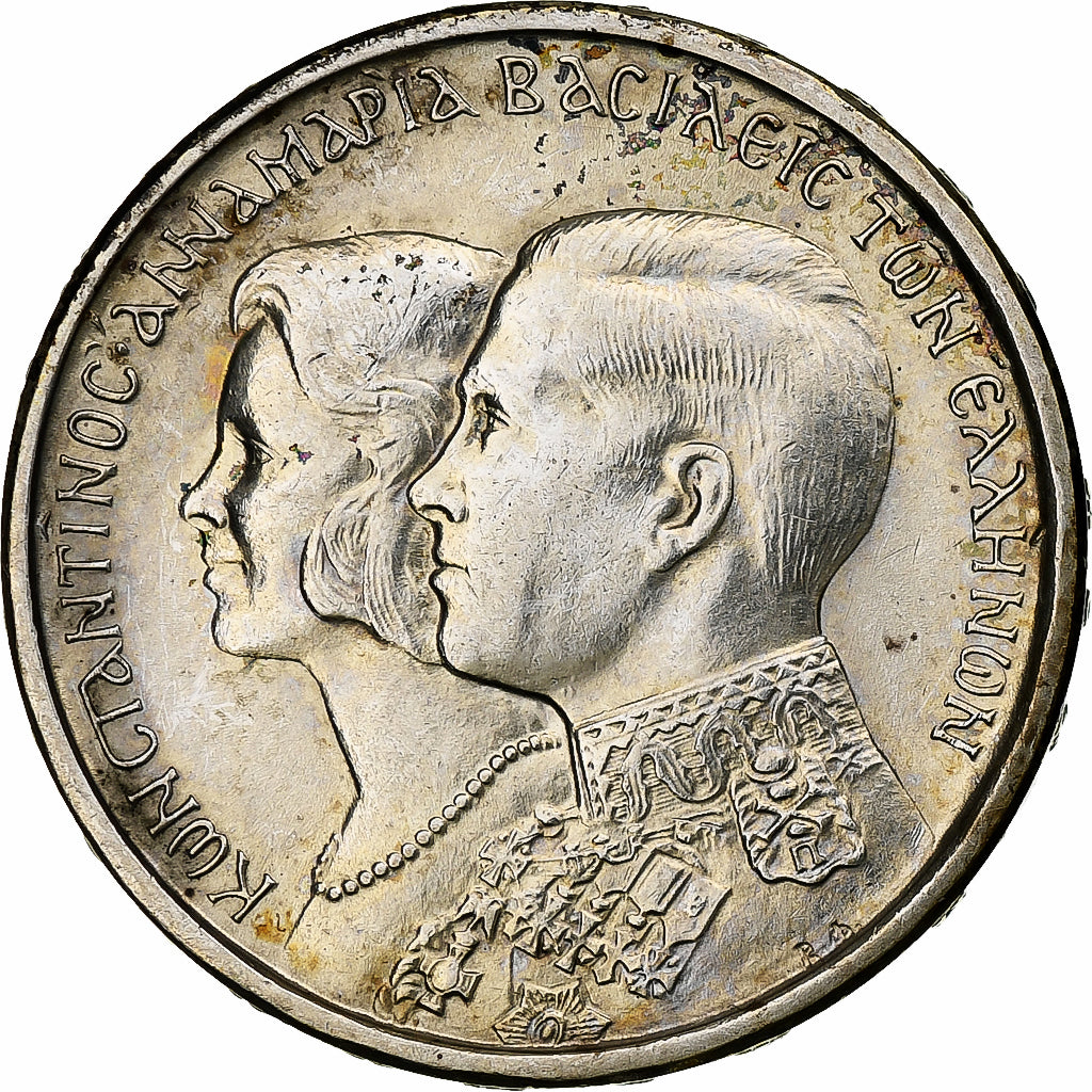 Grecia, Constantine II, 30 Drachmai, 1964, Argento, SPL-, KM:87