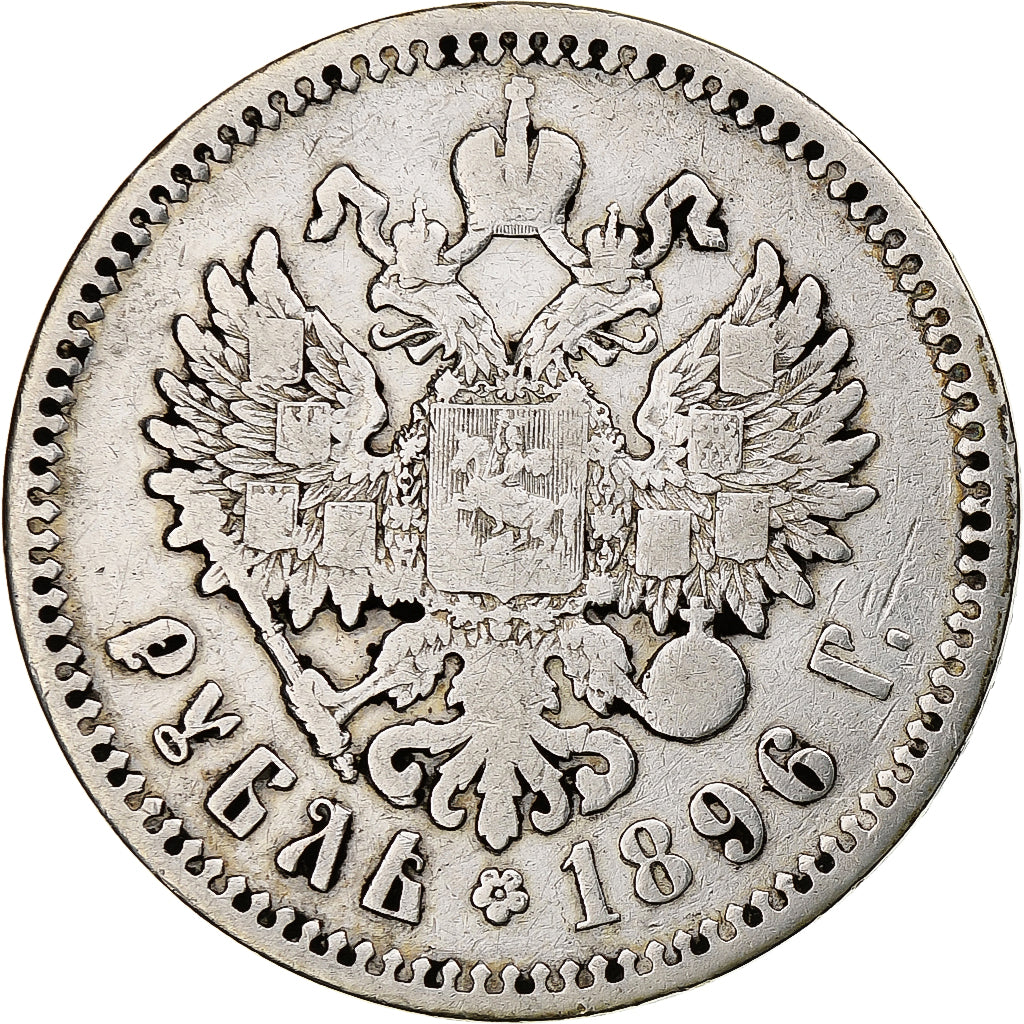 Russia, Nicholas II, Rouble, 1896, St. Petersburg, Silver, VF(30-35), KM:59.3