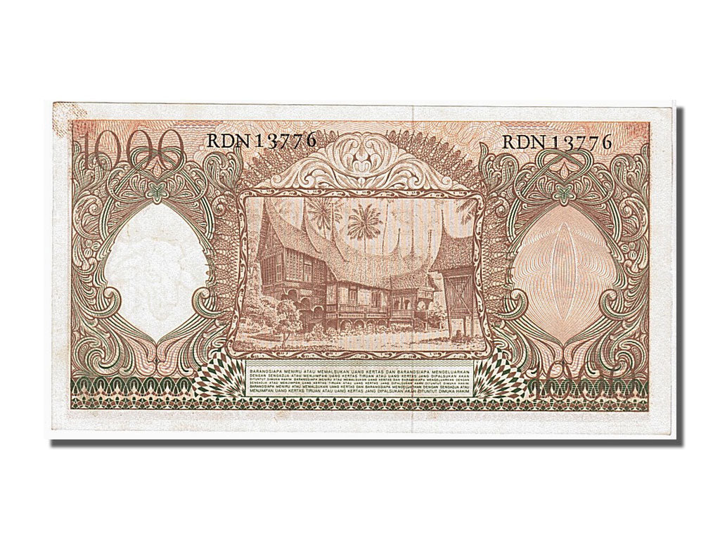 Indonesia, 1000 Rupiah, 1958, KM #61, UNC(65-70), RDN13776