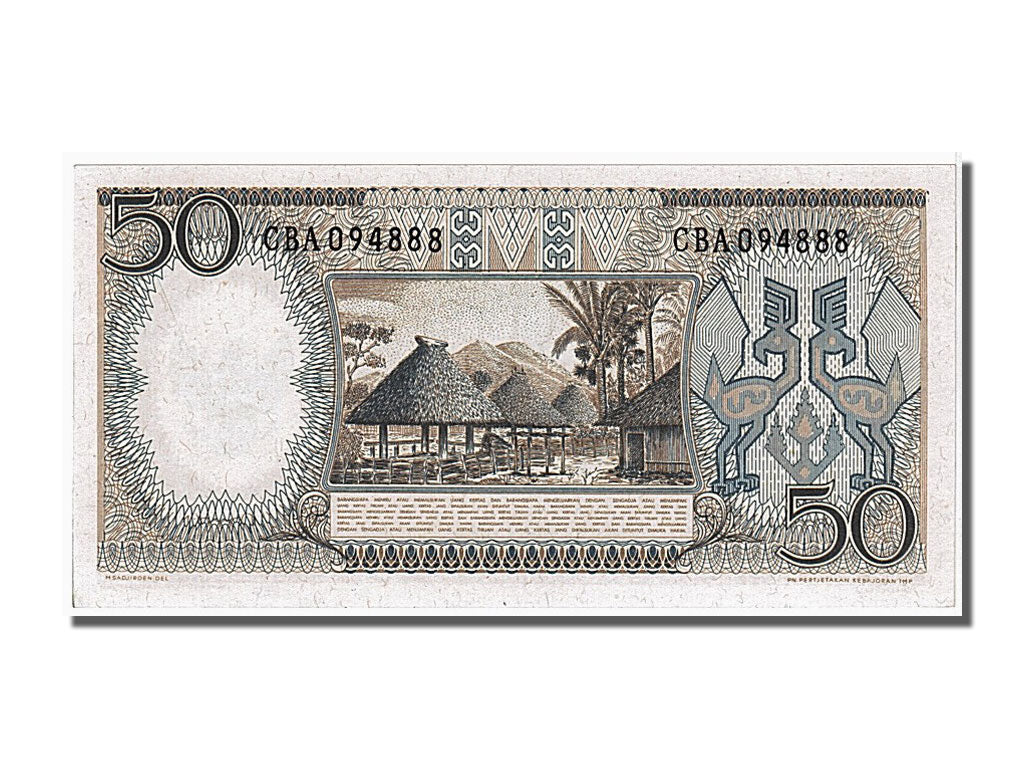 Indonesia, 50 Rupiah, 1964, FDS