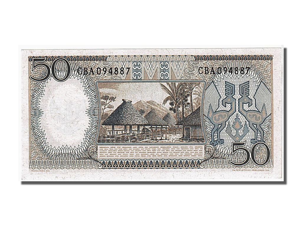 Indonesia, 50 Rupiah, 1964, KM #96, UNC(65-70), CBA094887