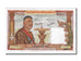 Banknote, Lao, 100 Kip, 1957, UNC(65-70)