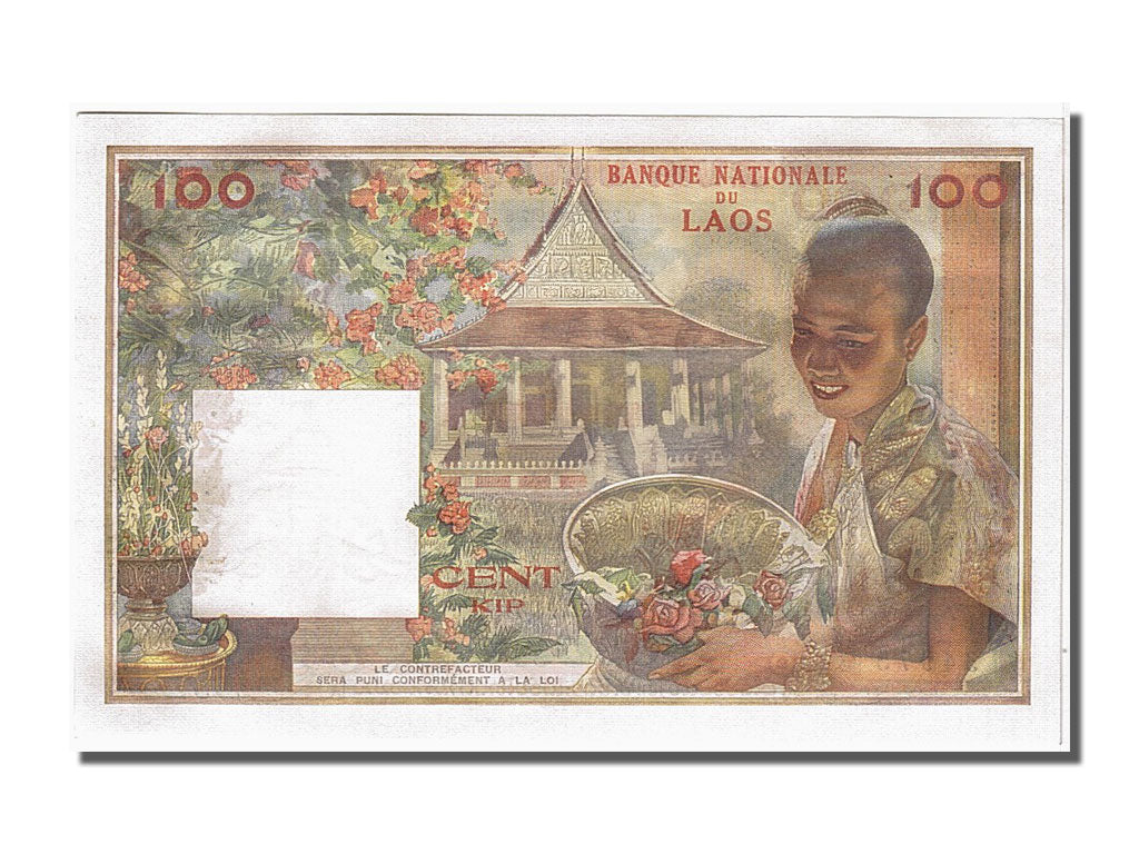 Banknote, Lao, 100 Kip, 1957, UNC(65-70)
