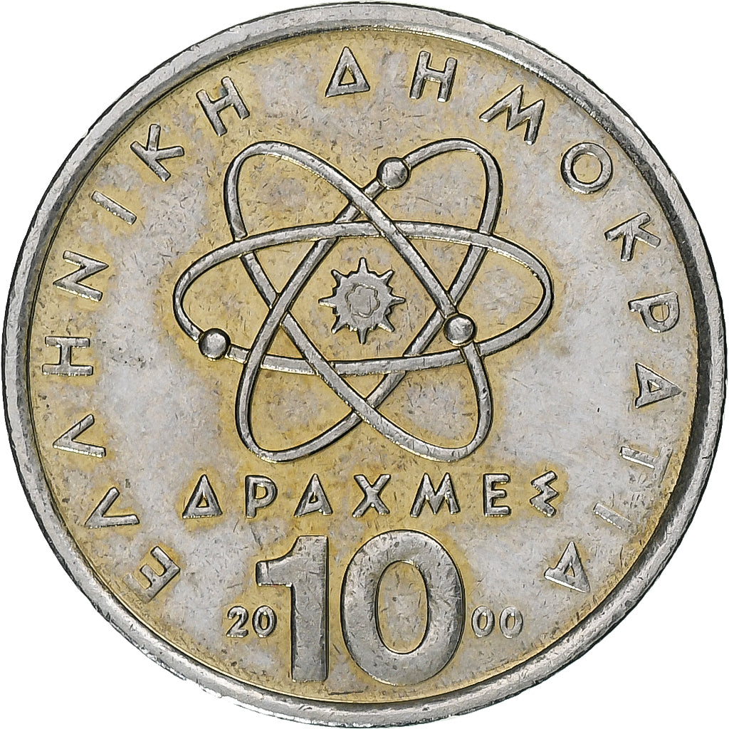 Grèce, Jeton, 7 Merveilles du Monde, Mausolée d'Halicarnasse, Cupro-nickel