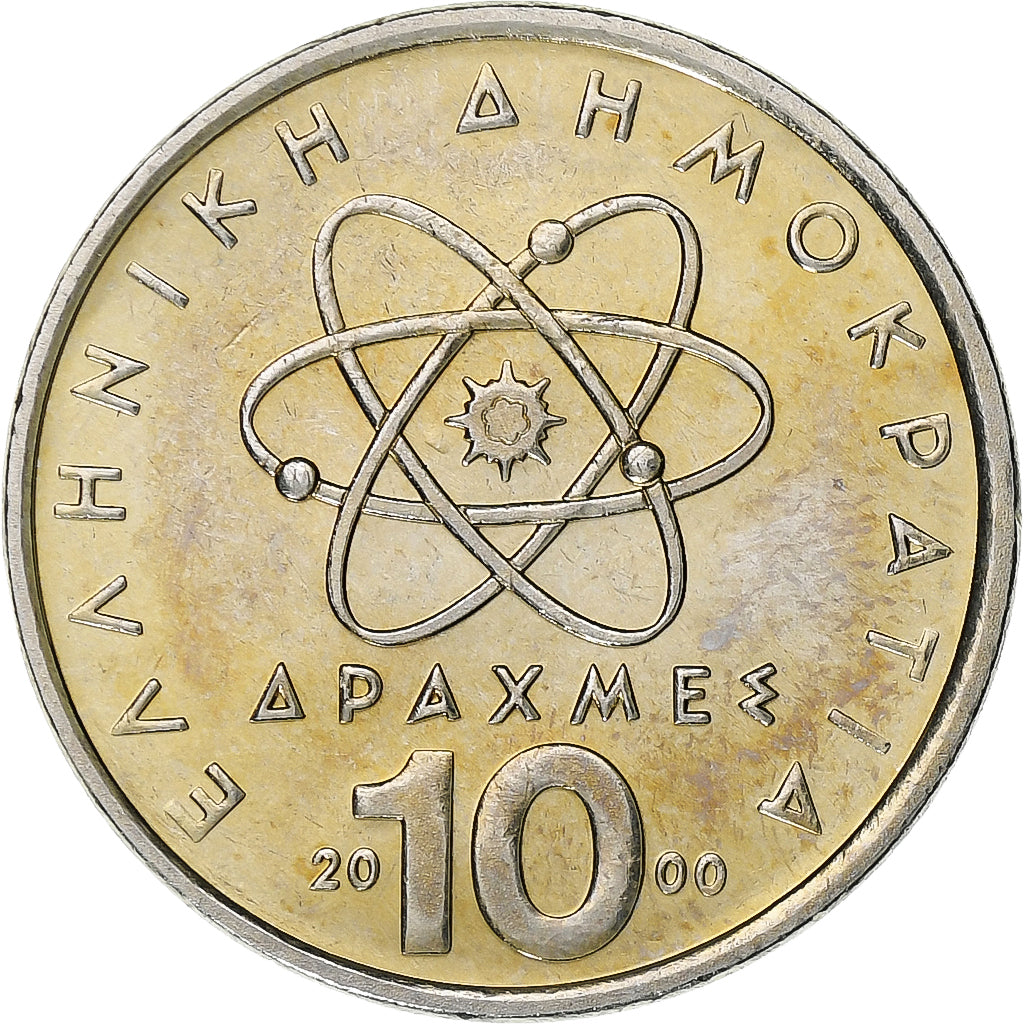 Griechenland, betaalpenning, Merveilles du monde, Temple d'Artémis, 2000
