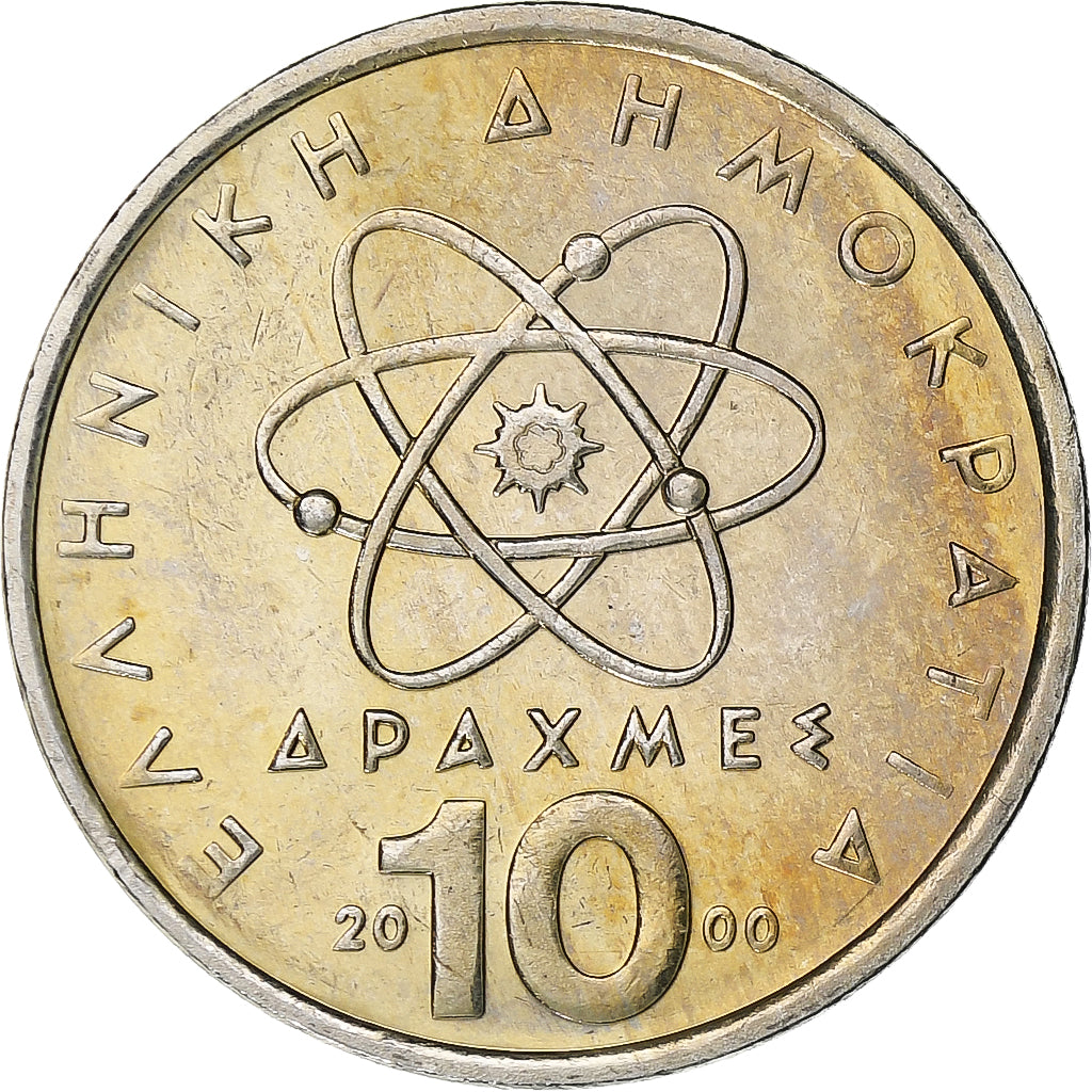 Greece, Token, Statue of Zeus, 2000, Copper-nickel, MS(65-70)