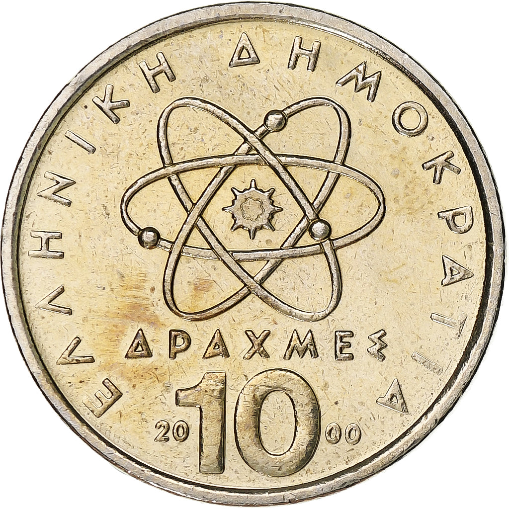 Greece, Token, Lighthouse of Alexandria, Copper-nickel, MS(65-70)