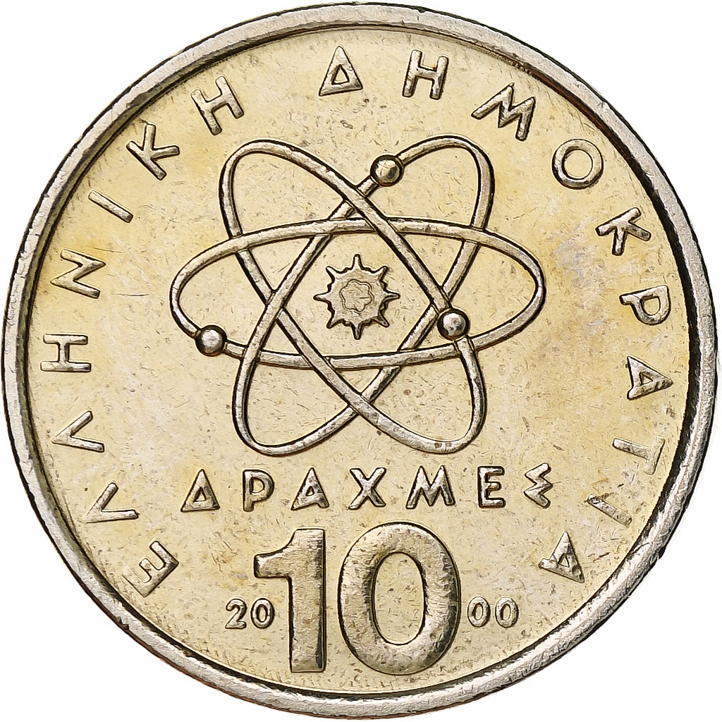 Greece, Token, 7 Merveilles du Monde, Pyramide de Gizeh, Copper-nickel