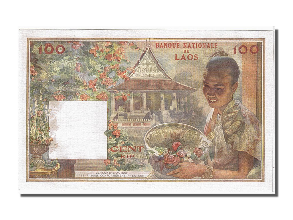 Banknot, Lao, 100 Kip, 1957, UNC(65-70)