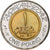 Égypte, Jeton, Trésors d'Egypte, Horus, 2007/AH1428, Cupro-nickel, Colorized