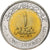 Egypt, Token, Trésors d'Egypte, Toutankhamon, 2007/AH1428, Copper-nickel