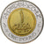 Egypt, Token, Trésors d'Egypte, Symbol of Rébirth, 2007/AH1428, Copper-nickel