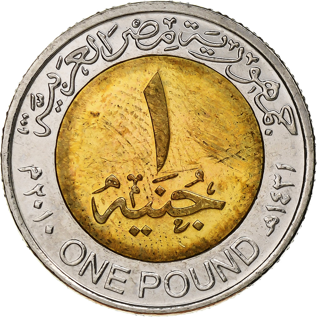 Egipto, zeton, Trésors des Pharaons, Great Sphinx of Giza, 2010/AH1431, Cobre -