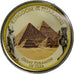 Egypt, Token, Trésors des Pharaons, Great Pyramids of Giza, 2008/AH1429