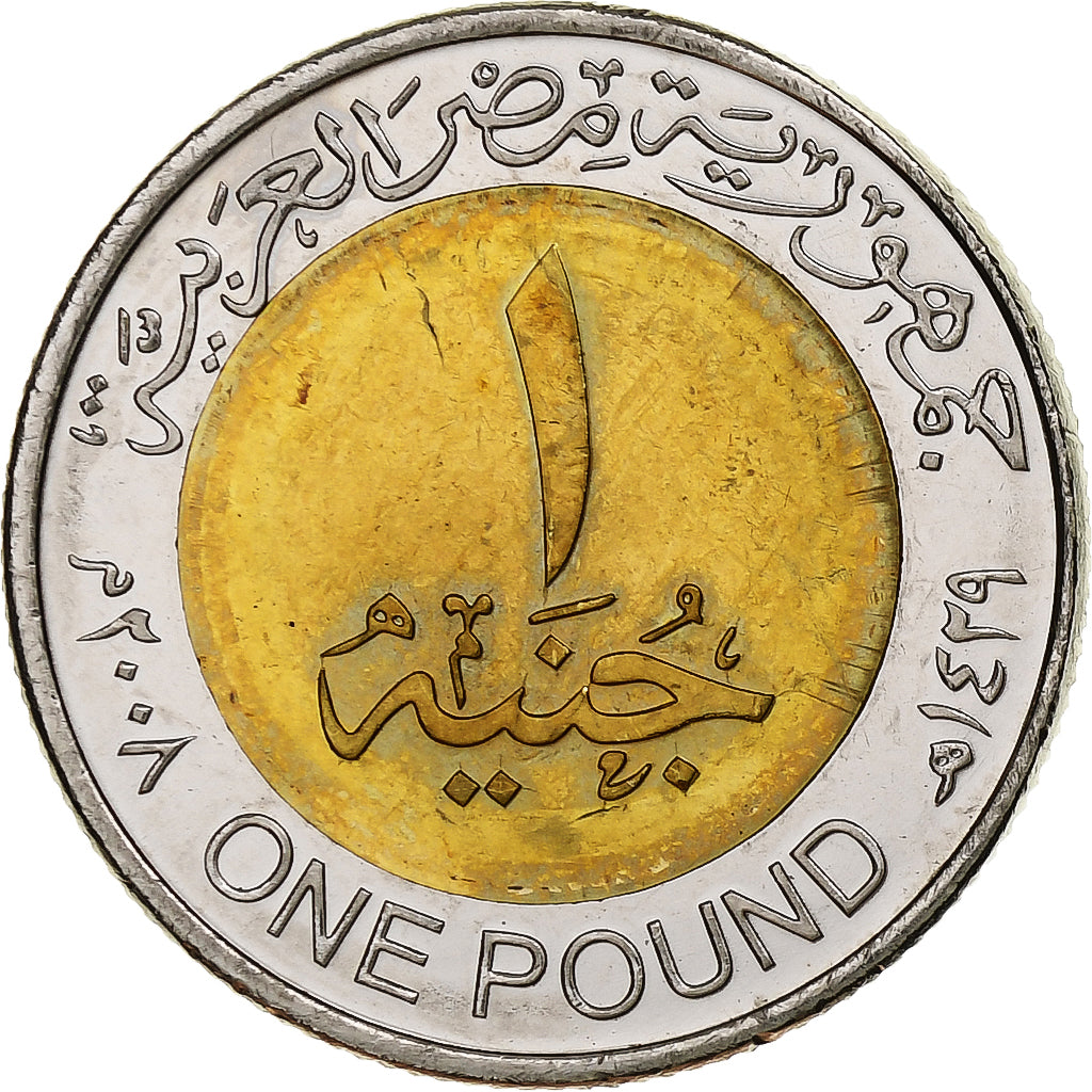 Egypt, Token, Trésors des Pharaons, Golden Statue of Horus, 2008/AH1429