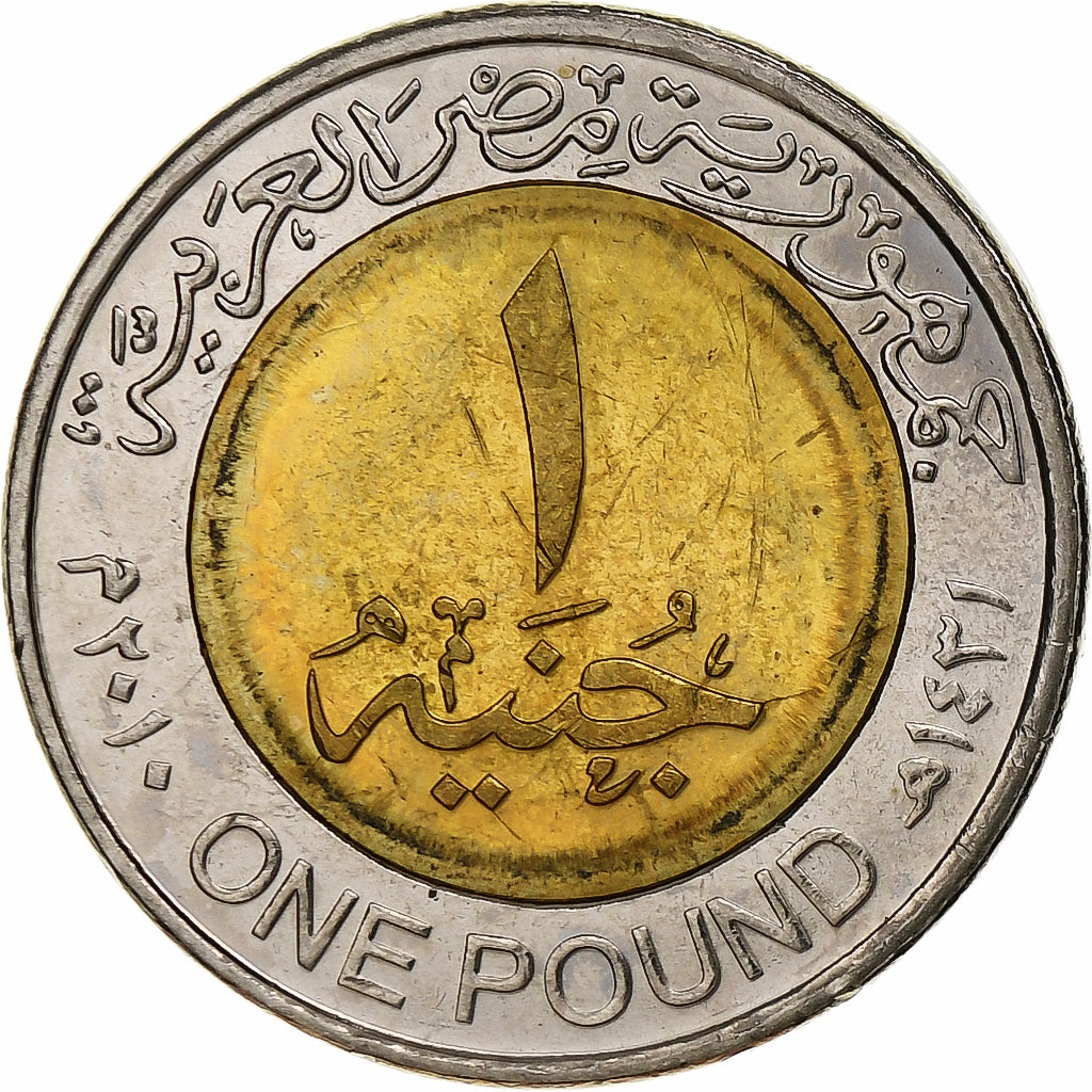 Egipt, Token, Trésors des Pharaons, Statue of Sennefer And Senai, 2010/AH1431