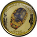 Egitto, ficha, 2010/AH1431, Rame-nichel, "Bracelet With a Scarabée", FDC