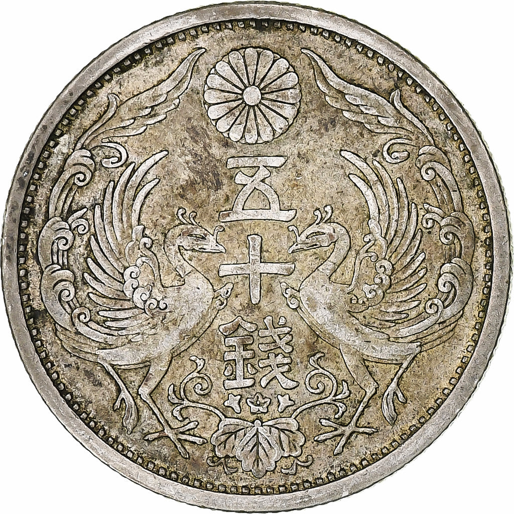 Japan, 50 Sen, 1926, Osaka, Silver, EF(40-45), KM:46