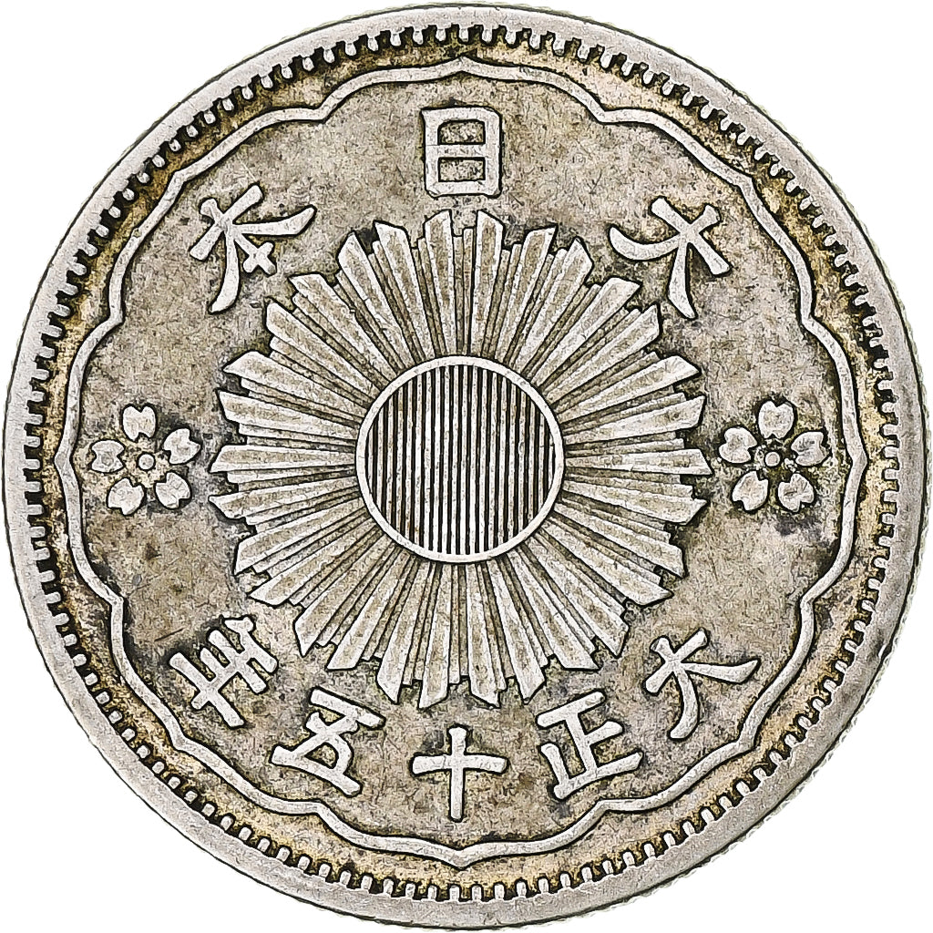 Giappone, 50 Sen, 1926, Osaka, Argento, BB, KM:46