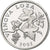 Croatia, 2 Lipe, 2001, Aluminum, MS(65-70), KM:4