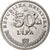 Chorwacja, 50 Lipa, 2009, Nickel platerowany stalą, MS(65-70), KM:8