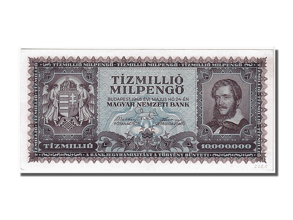 Hungary, 10 Million Milpengö, 1946, KM #129, 1946-08-24, UNC(65-70)