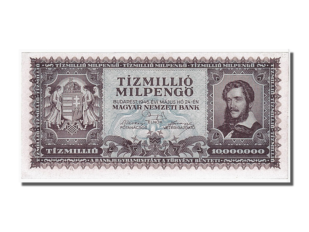 Hungary, 10 Million Milpengö, 1946, KM #129, 1946-08-24, UNC(65-70)