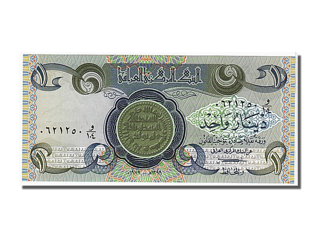 Geldschein, Irak, 1 Dinar, 1992, UNZ