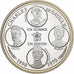 France, Medal, Général De Gaulle, 1890-1970, Silver, Proof, MS(65-70)